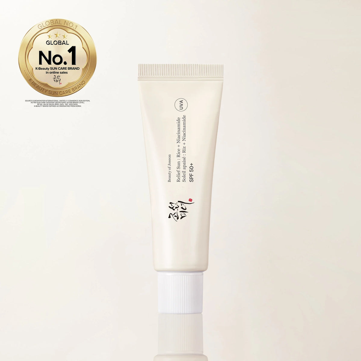 Beauty of Joseon - Relief Sun : Rice + Niacinamide (SPF50+ PA++++)