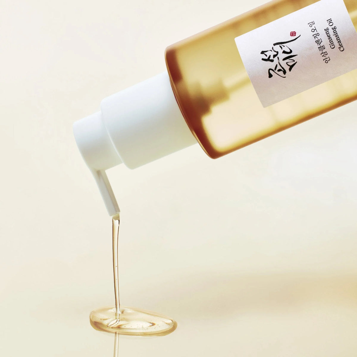Beauty of Joseon - Deep Double Cleansing Duo
