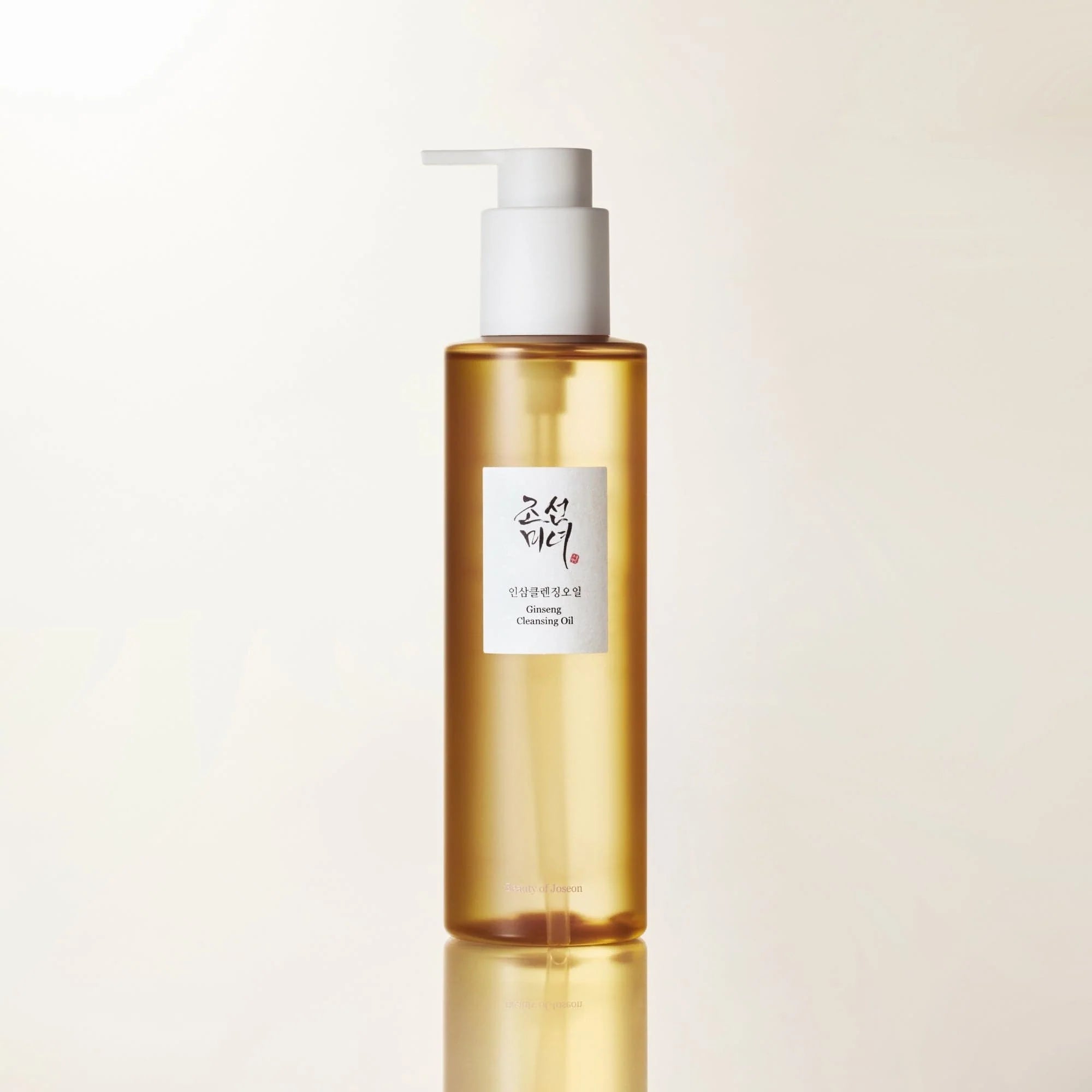 Beauty of Joseon - Deep Double Cleansing Duo