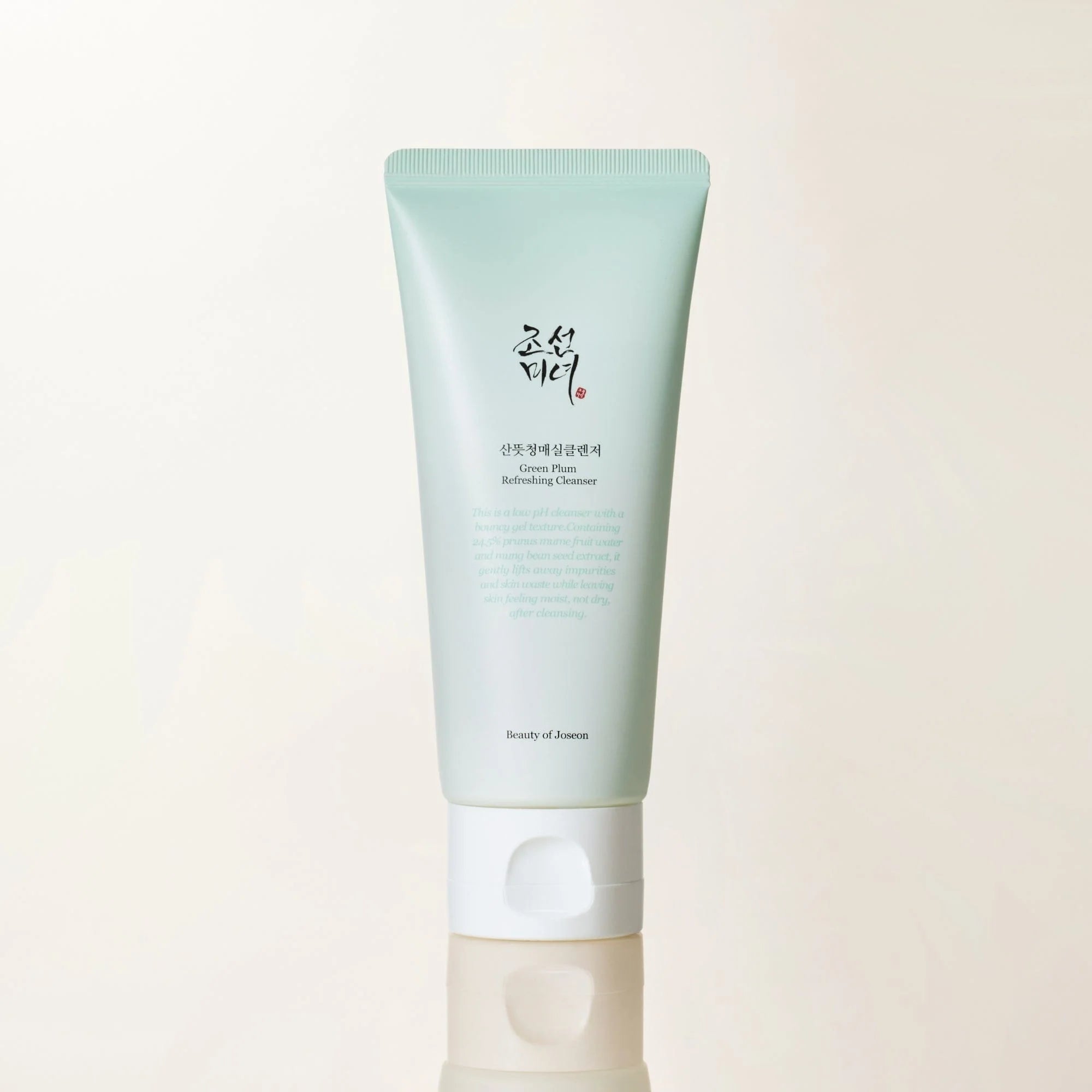 Beauty of Joseon - Deep Double Cleansing Duo